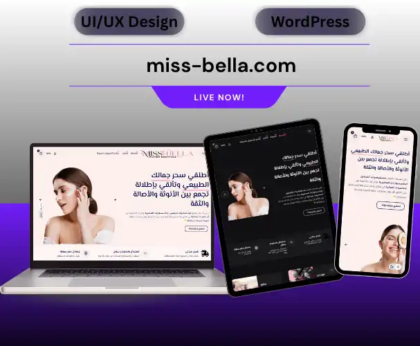 miss bella.com Portfolio