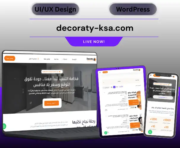 decoraty ksa.com Portfolio
